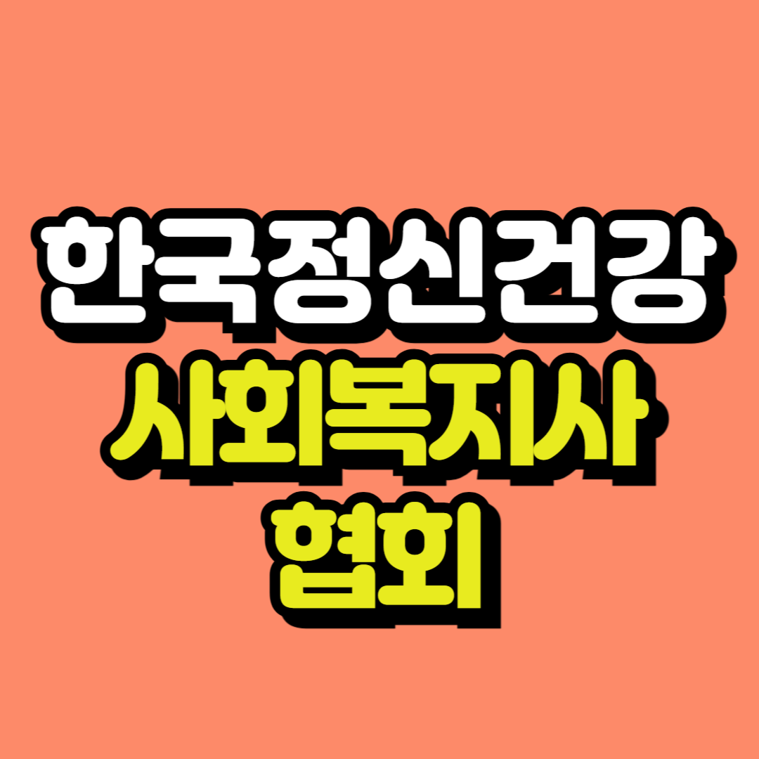 제목을 입력해주세요_-001.png