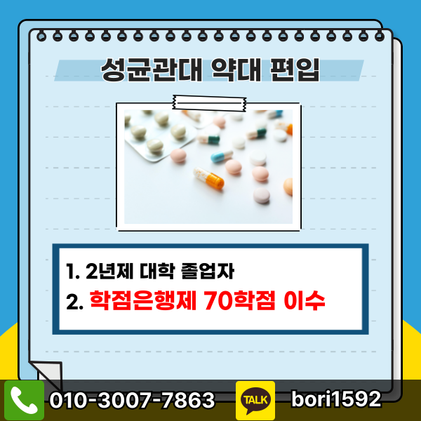 002 - 복사본.png