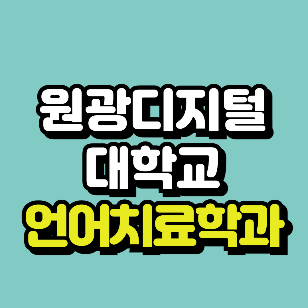 제목을 입력해주세요_-001.png