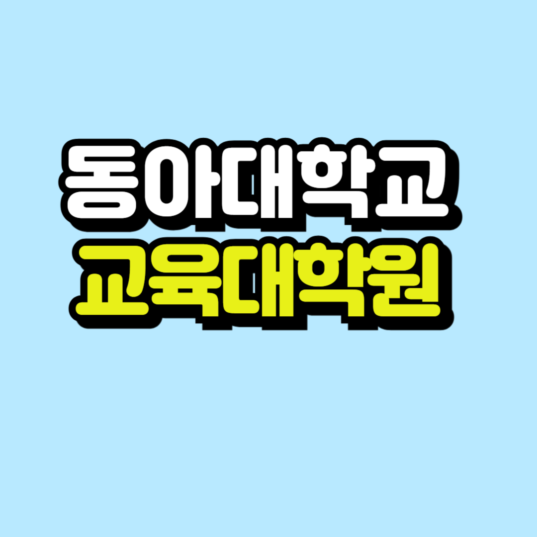 제목을 입력해주세요_-001.png