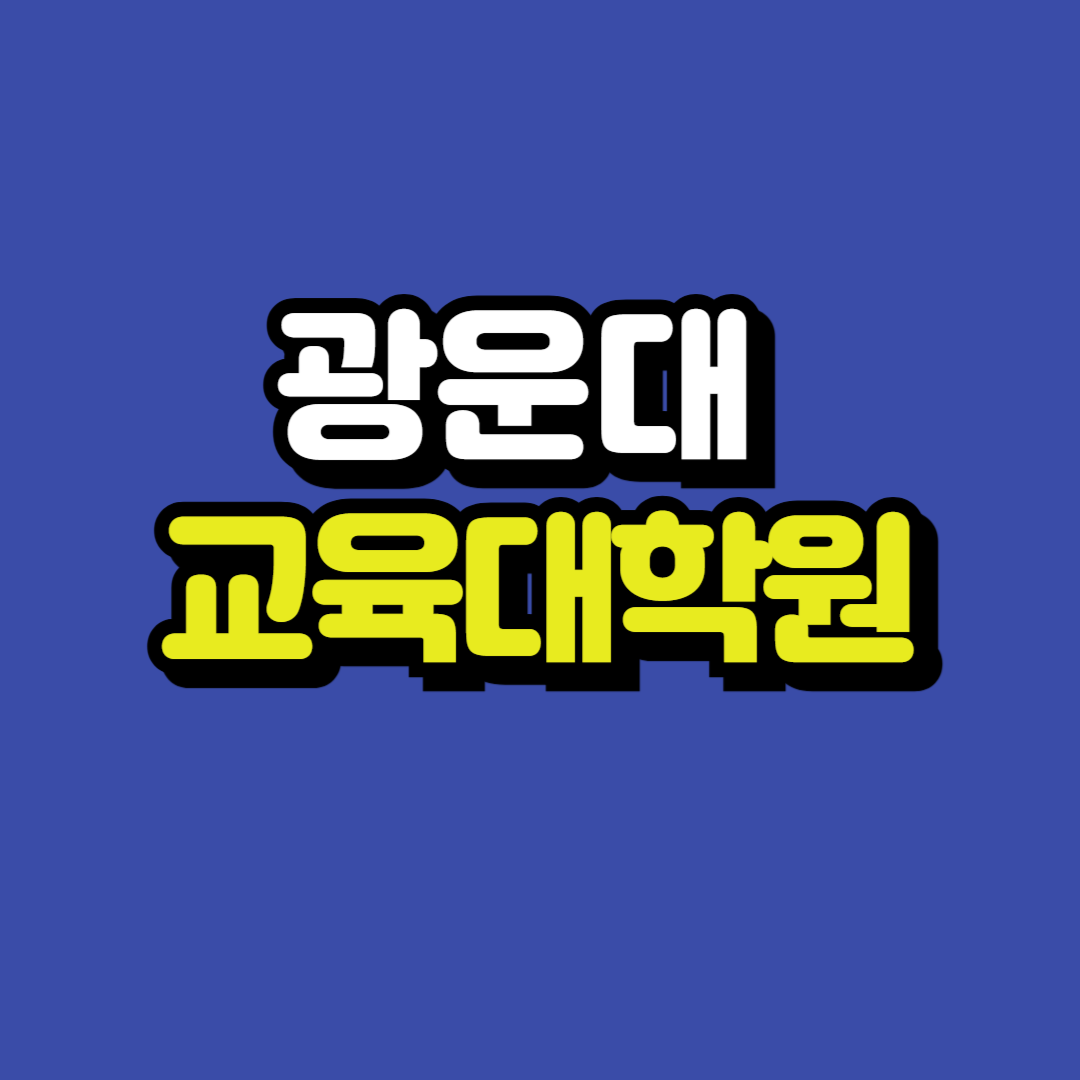 제목을 입력해주세요_-001.png