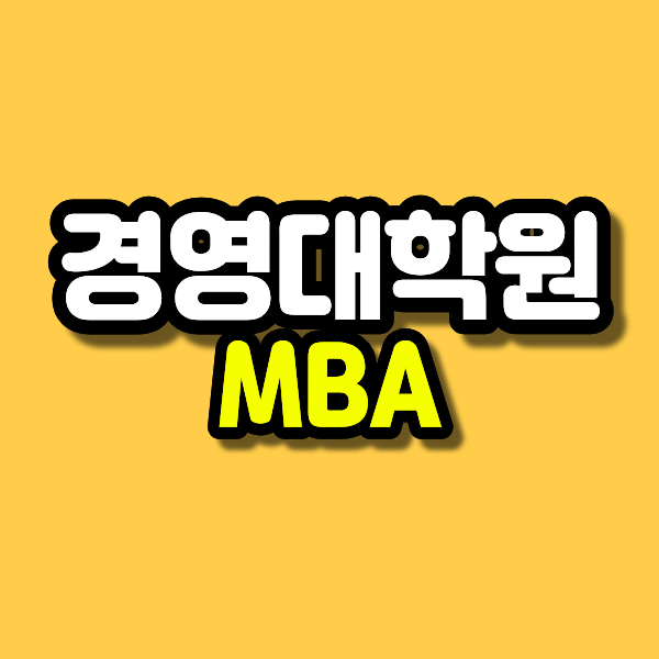 제목을 입력해주세요. (85).png