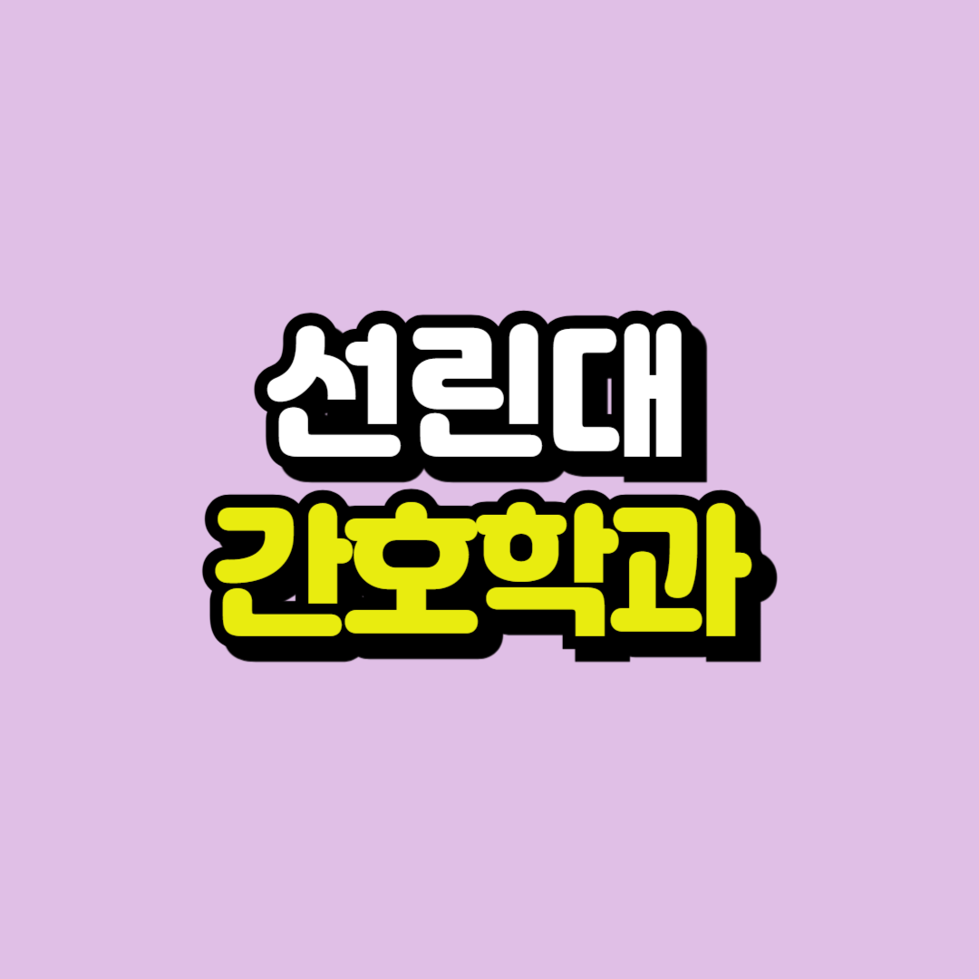 제목을 입력해주세요_-001.png