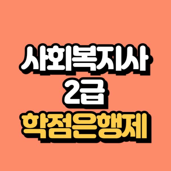 제목을 입력해주세요_-001.png
