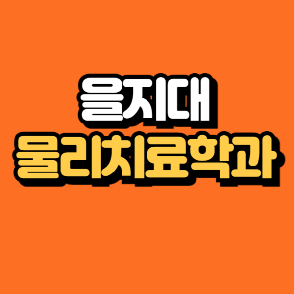 제목을 입력해주세요_-001.png