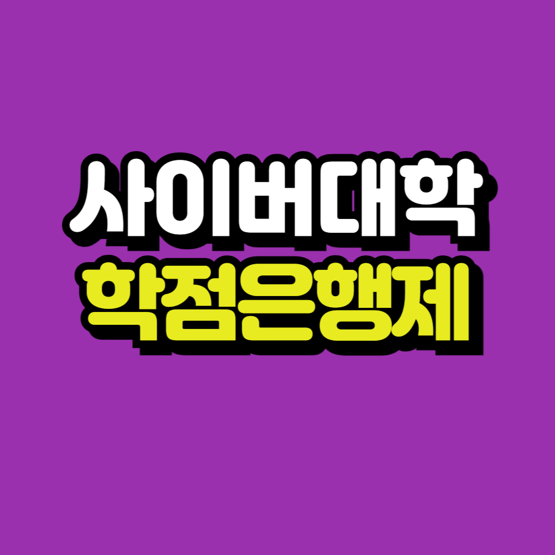 제목을 입력해주세요_-001.png