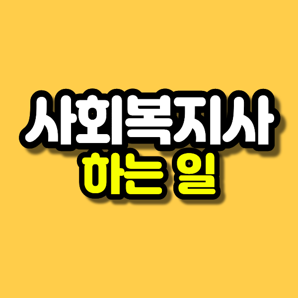제목을 입력해주세요. - 2026-02-11T152450.866.png