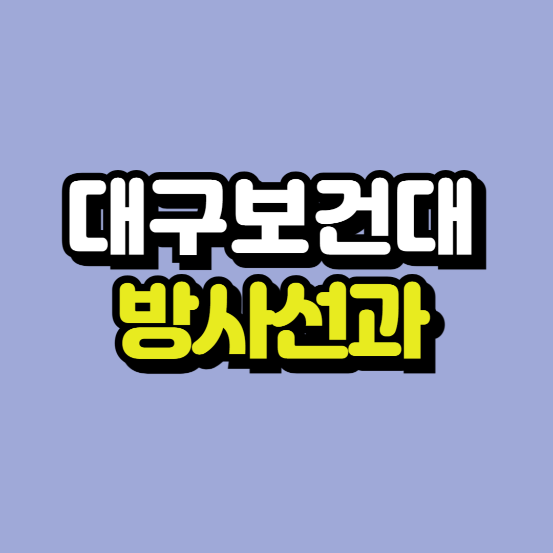 제목을 입력해주세요_-001.png