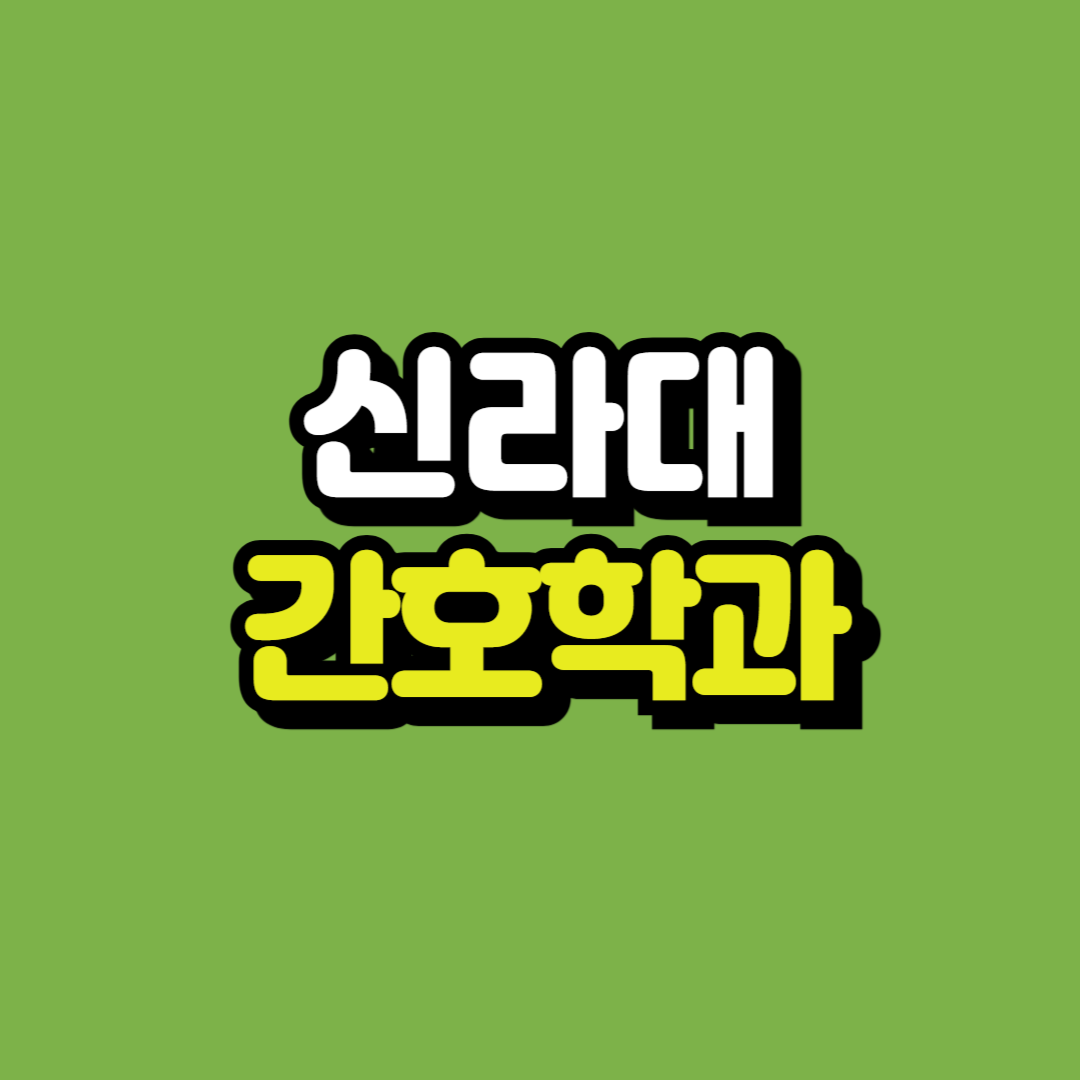 제목을 입력해주세요_-001.png