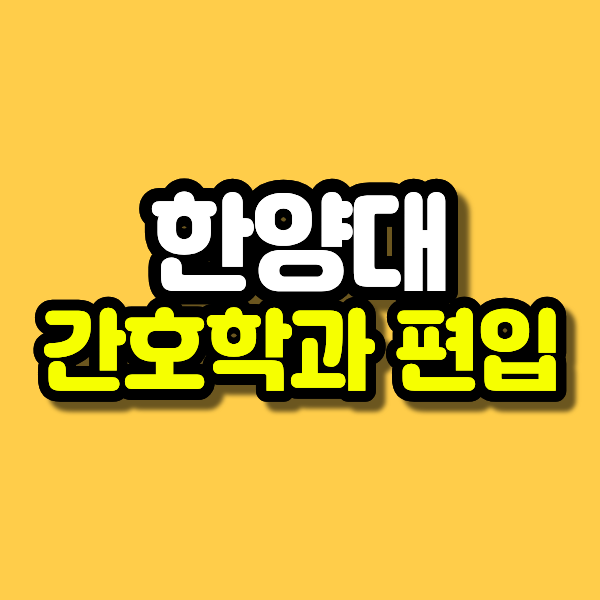 제목을 입력해주세요. (94).png