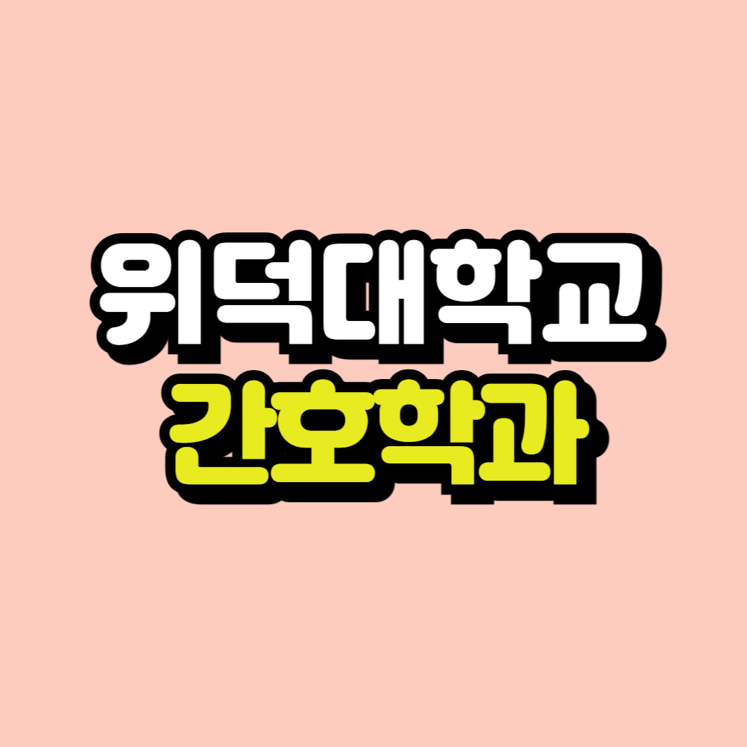 제목을 입력해주세요_-001.png