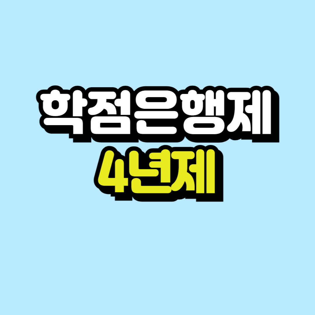 제목을 입력해주세요_-001.png