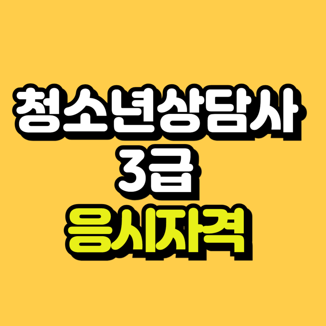 제목을 입력해주세요_-001.png