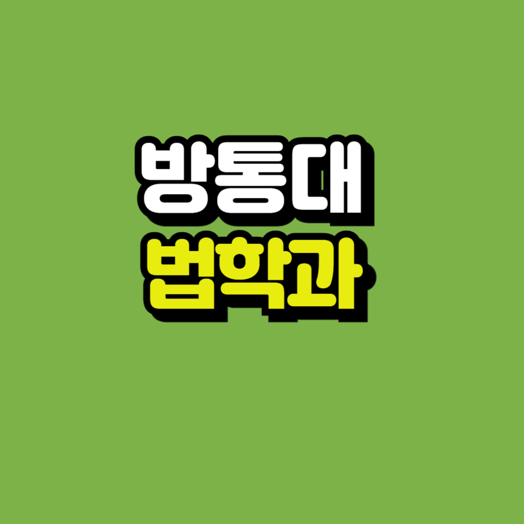 제목을 입력해주세요_-001.png