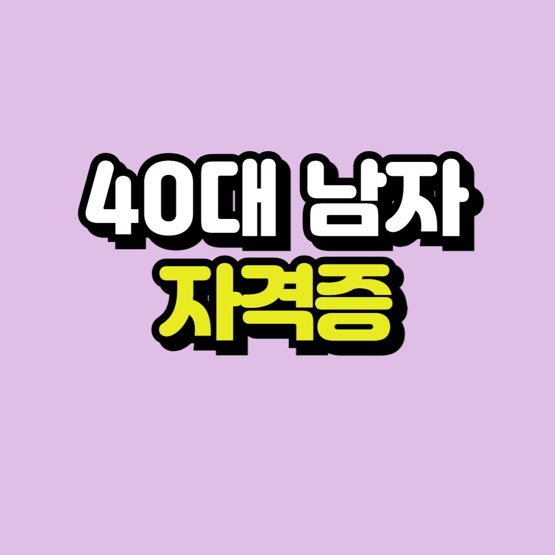 제목을 입력해주세요_-001.png