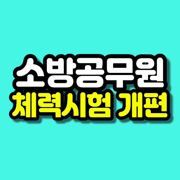 1 - 복사본.png