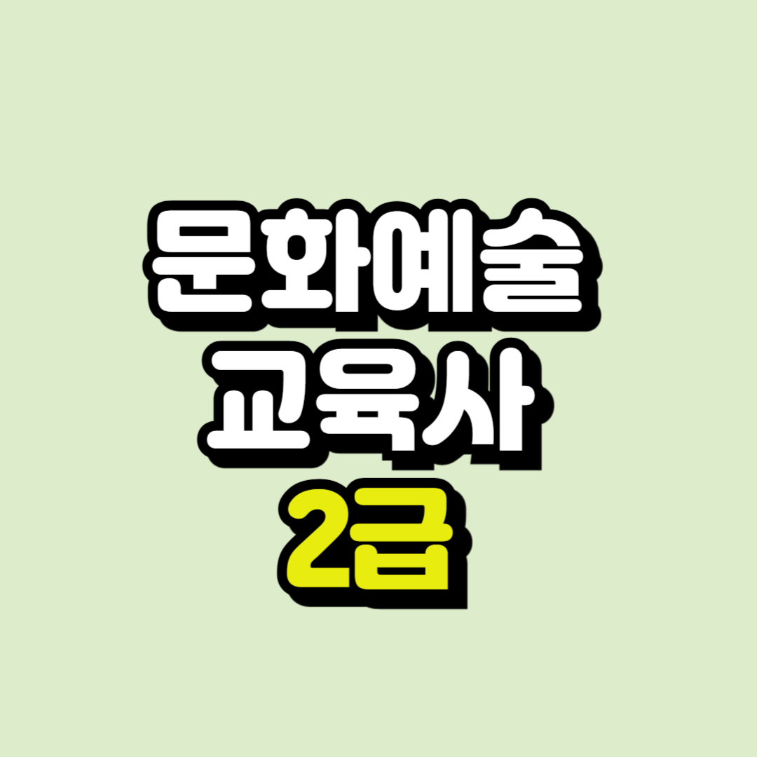 제목을 입력해주세요_-001.png
