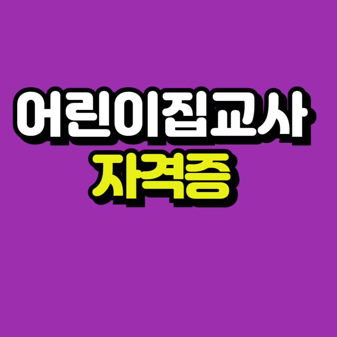 제목을 입력해주세요_-001.png
