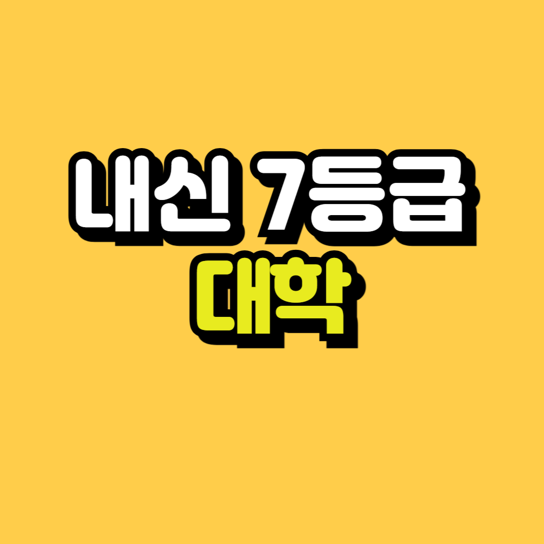 제목을 입력해주세요_-001.png