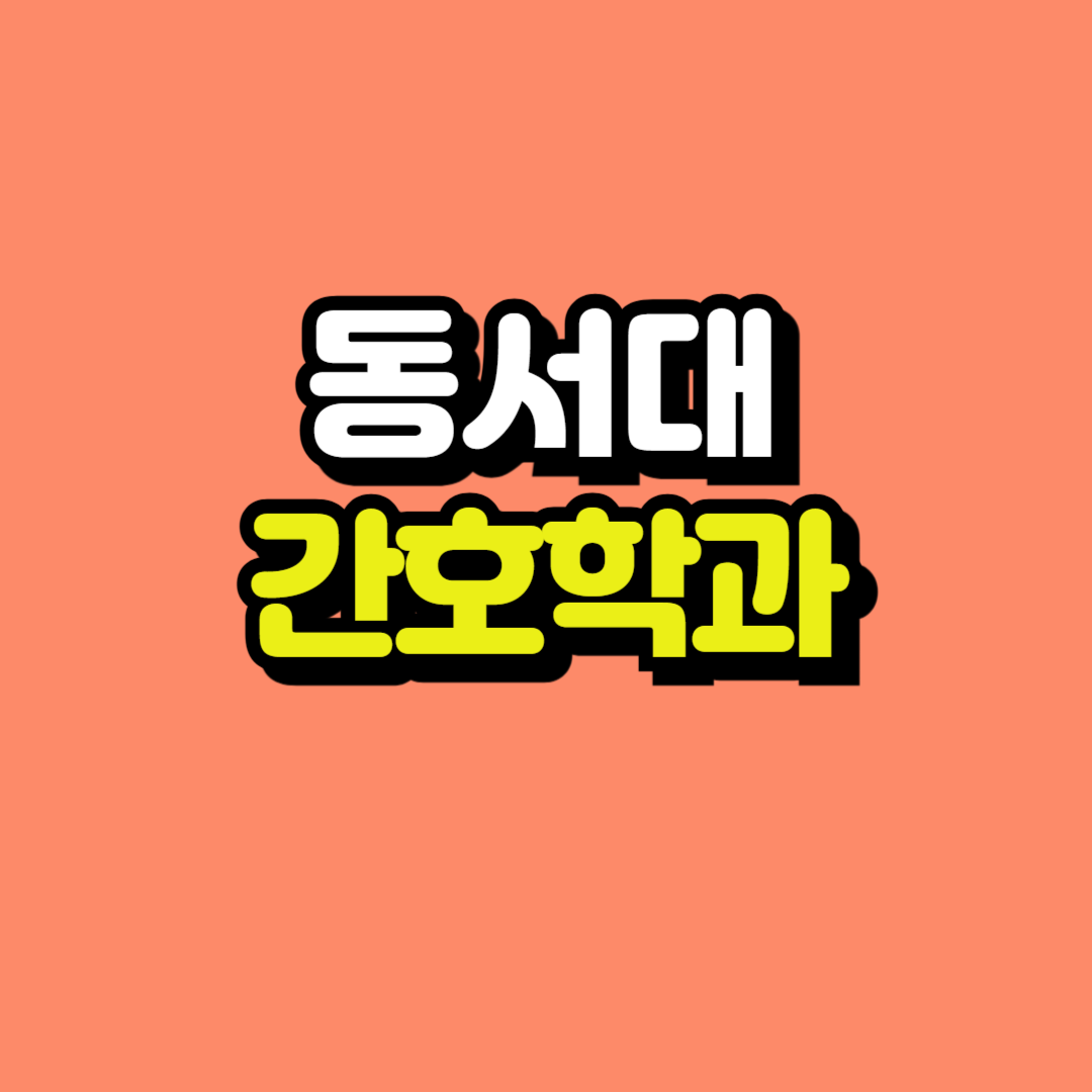 제목을 입력해주세요_-001.png