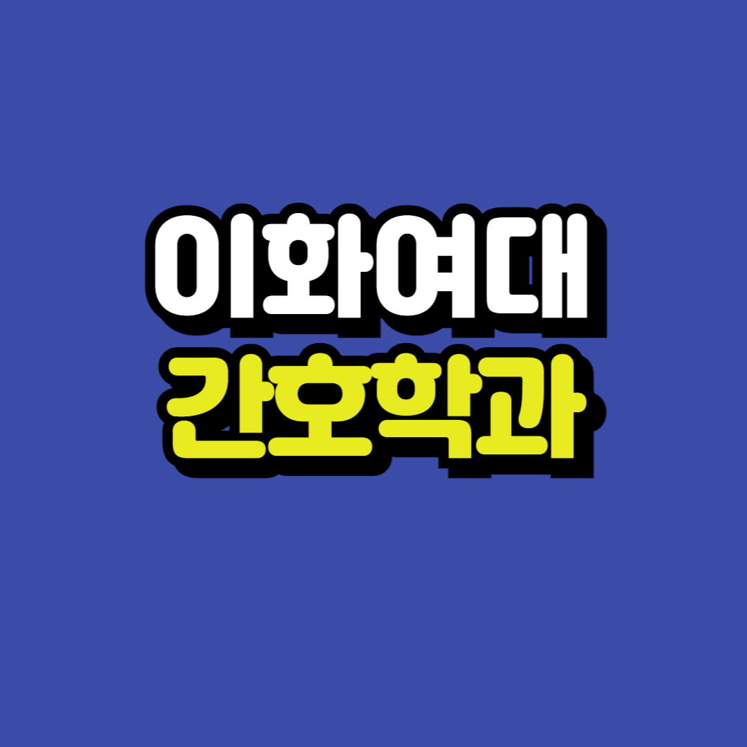 제목을 입력해주세요_-001.png