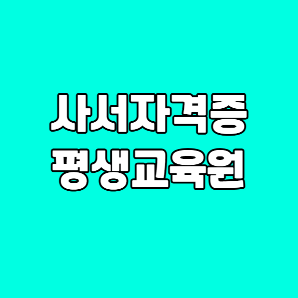 003 - 복사본 (2).png