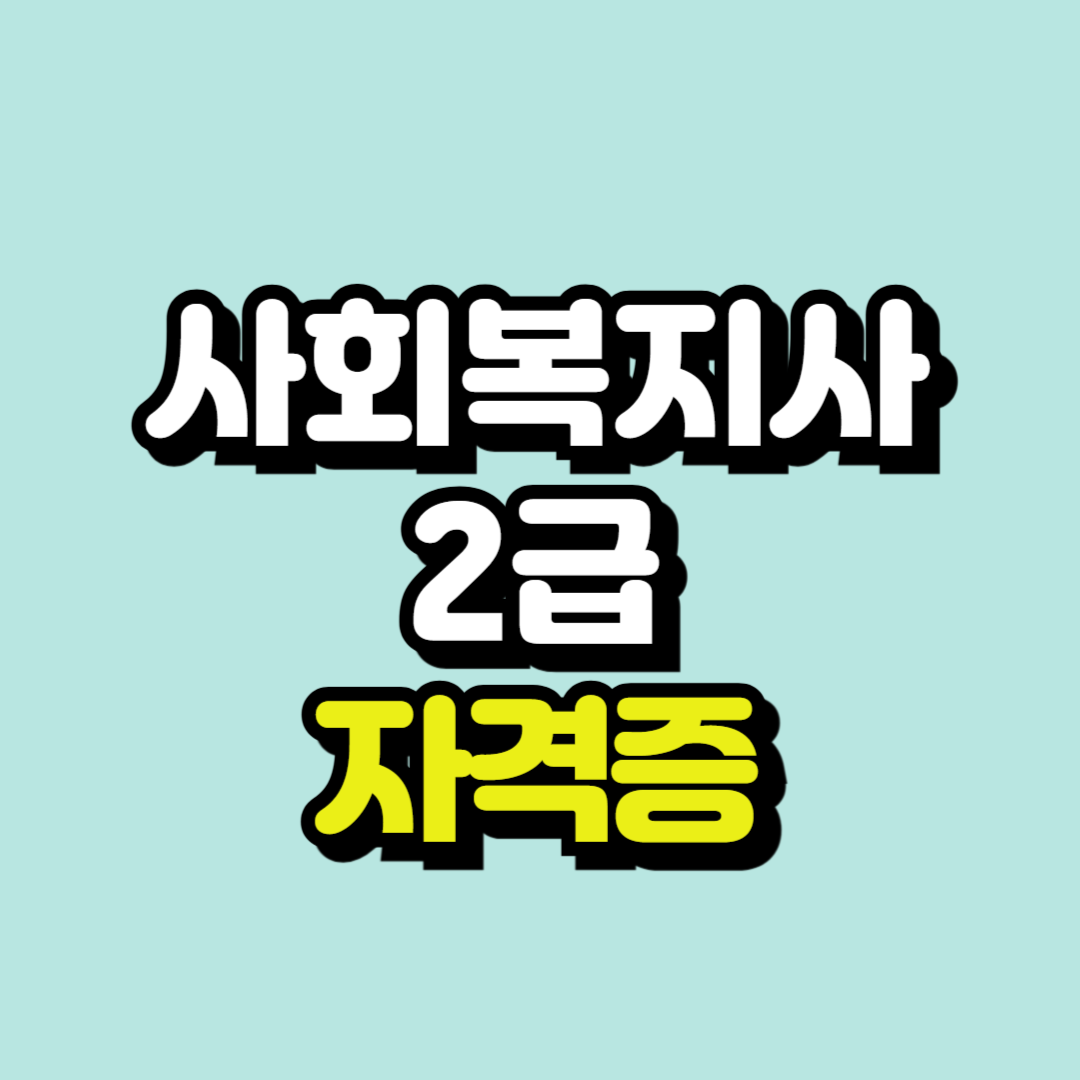 제목을 입력해주세요_-001.png