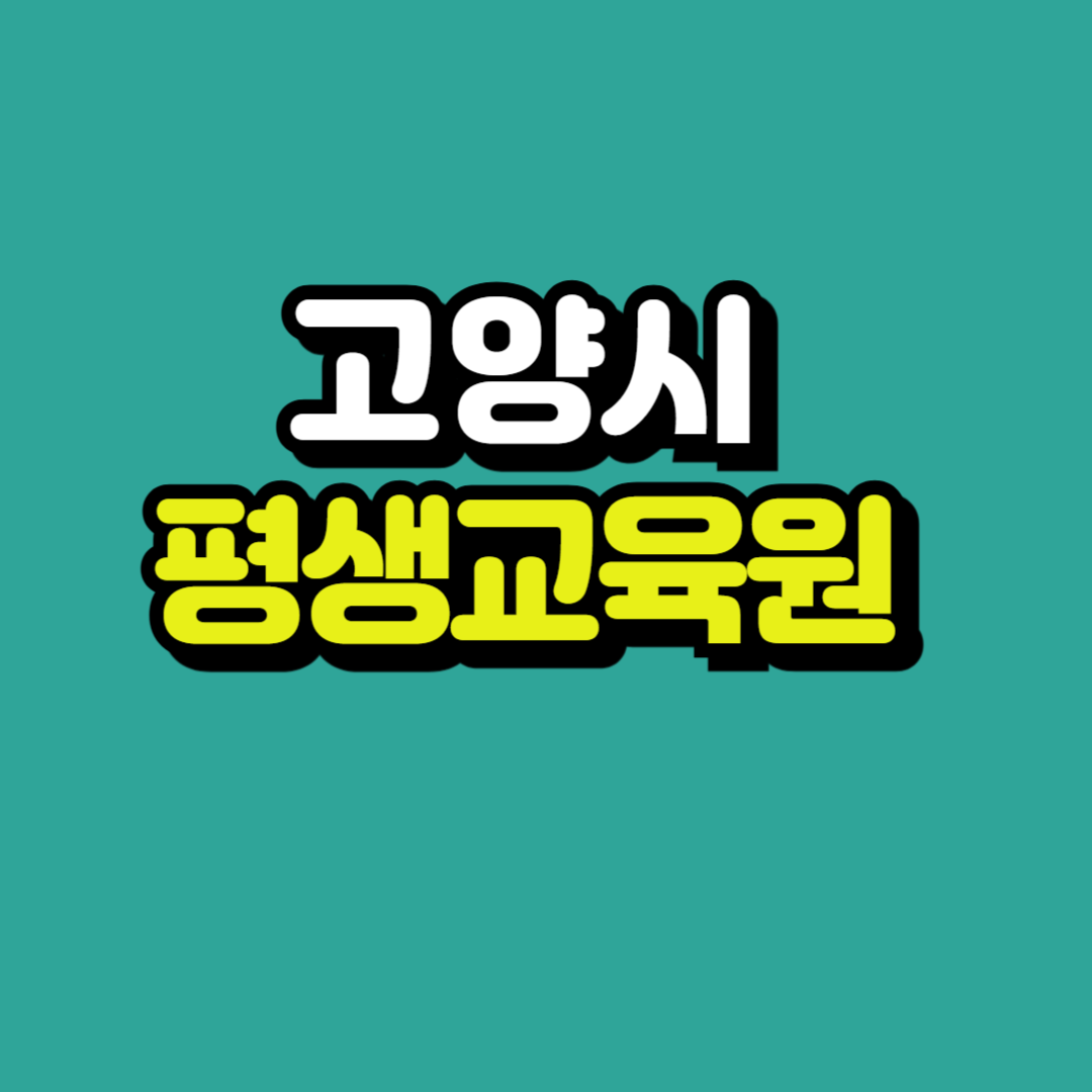 제목을 입력해주세요_-001.png