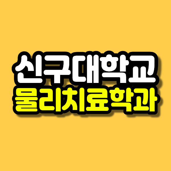 제목을 입력해주세요. (76).png