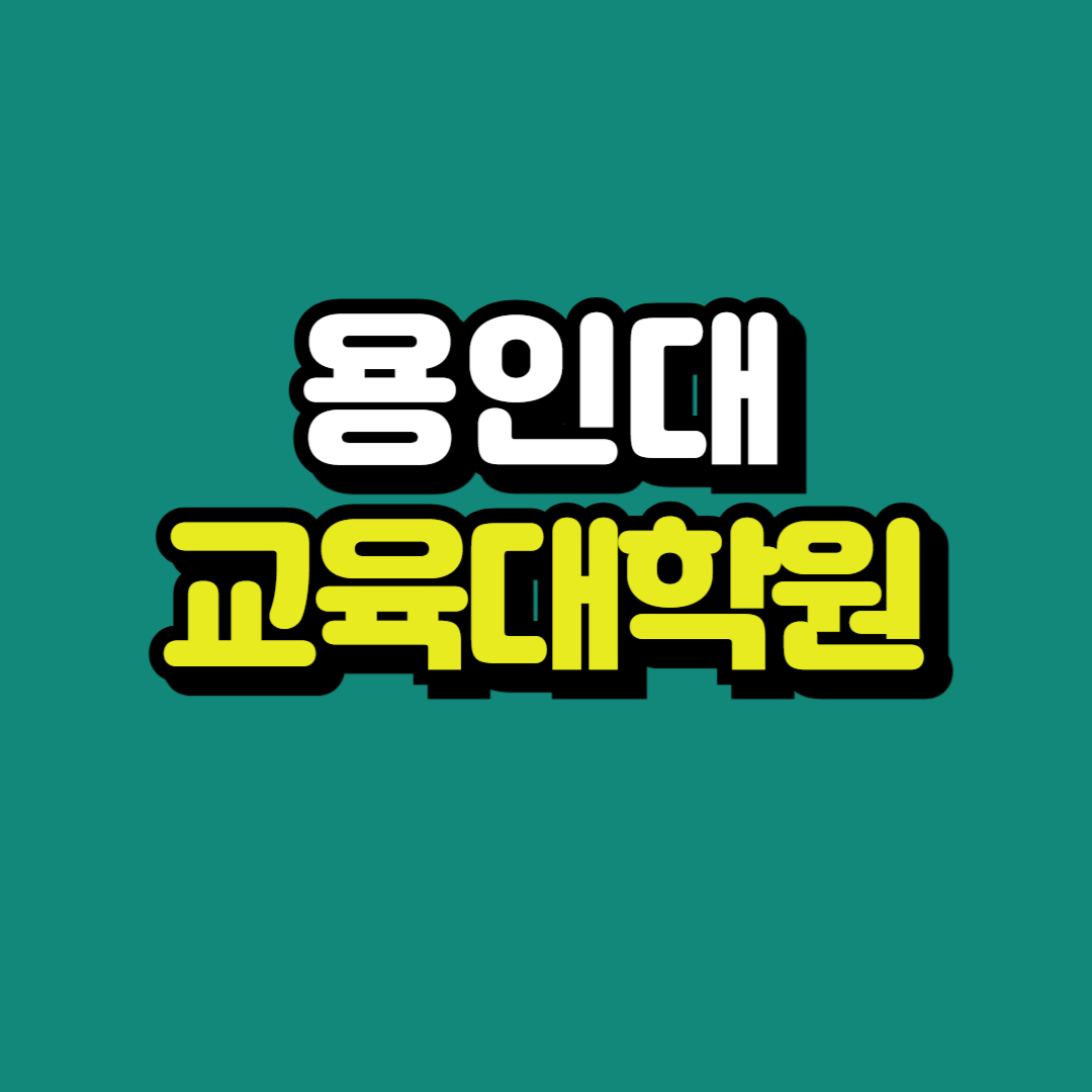 제목을 입력해주세요_-001.png