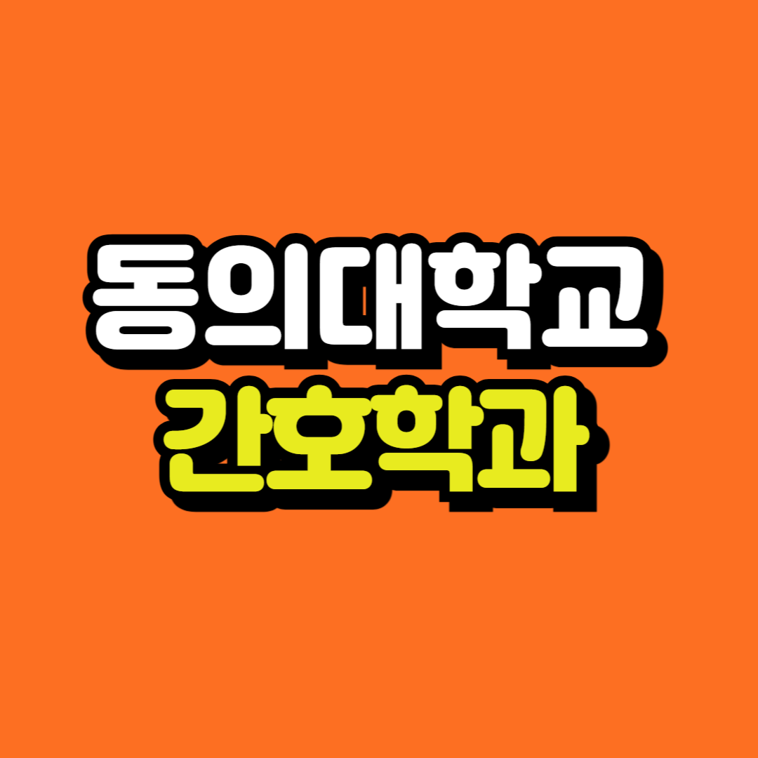제목을 입력해주세요_-001.png