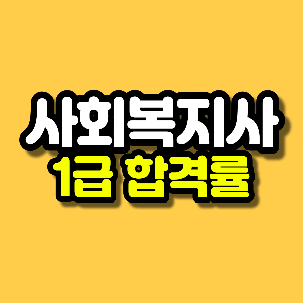 제목을 입력해주세요. - 2026-02-11T152102.523.png