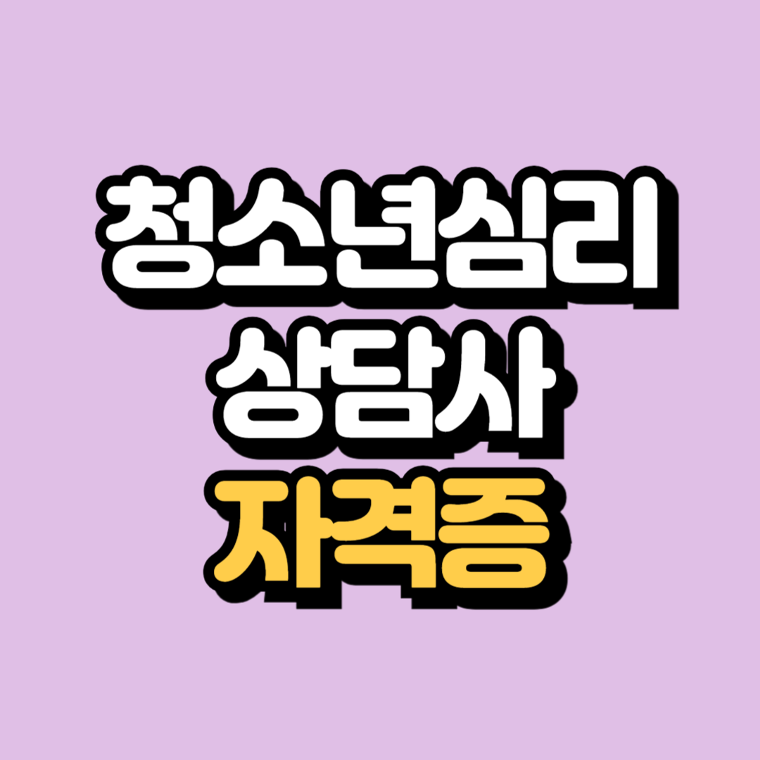제목을 입력해주세요_-001.png