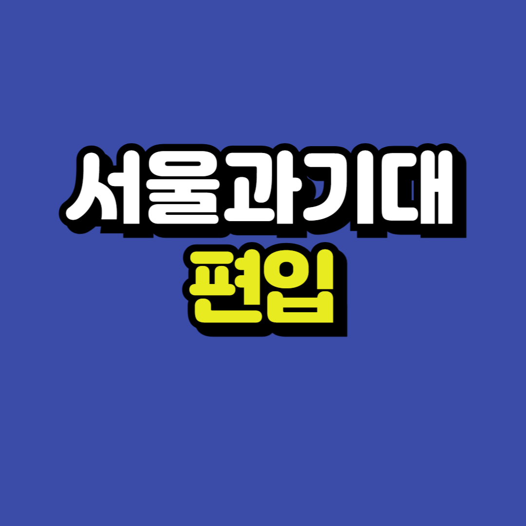 제목을 입력해주세요_-001.png