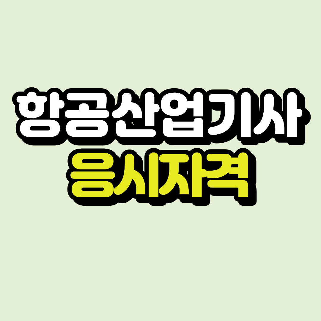 제목을 입력해주세요..png