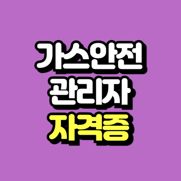 제목을 입력해주세요_-001.png