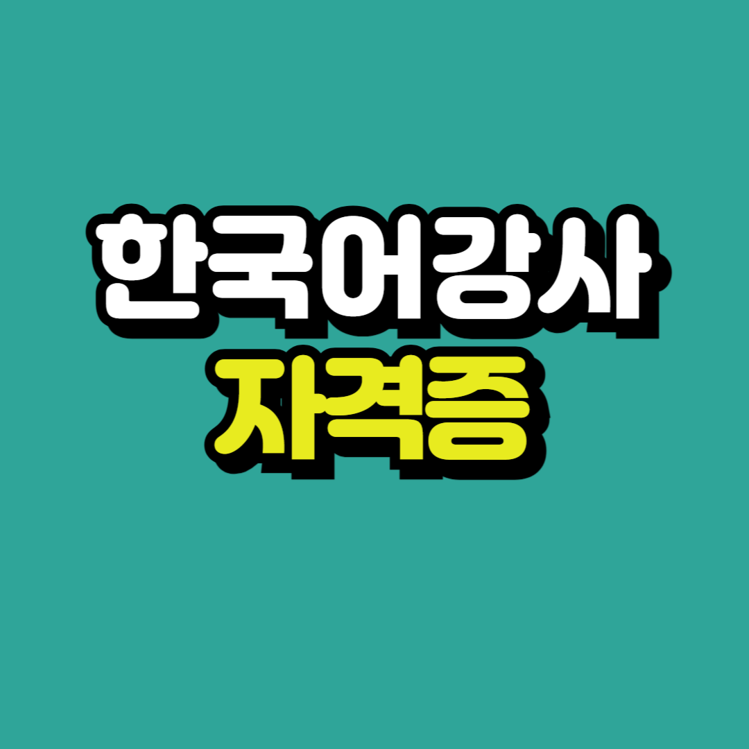 제목을 입력해주세요_-001.png