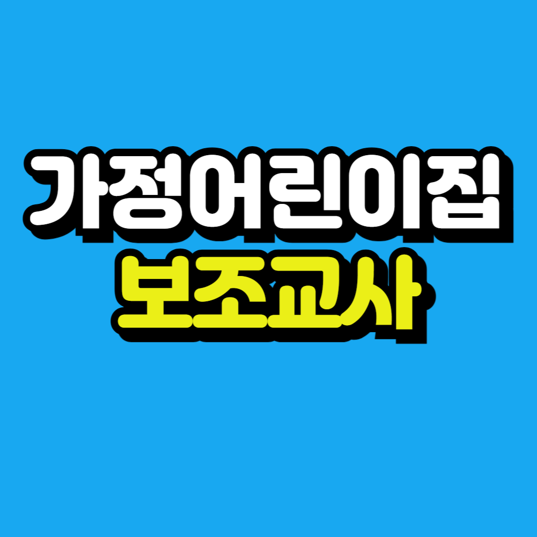 제목을 입력해주세요_-001.png
