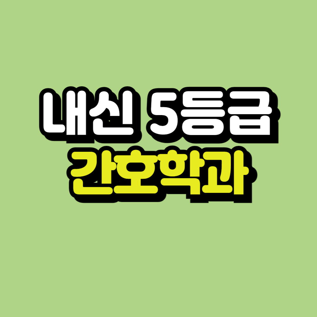 제목을 입력해주세요_-001.png