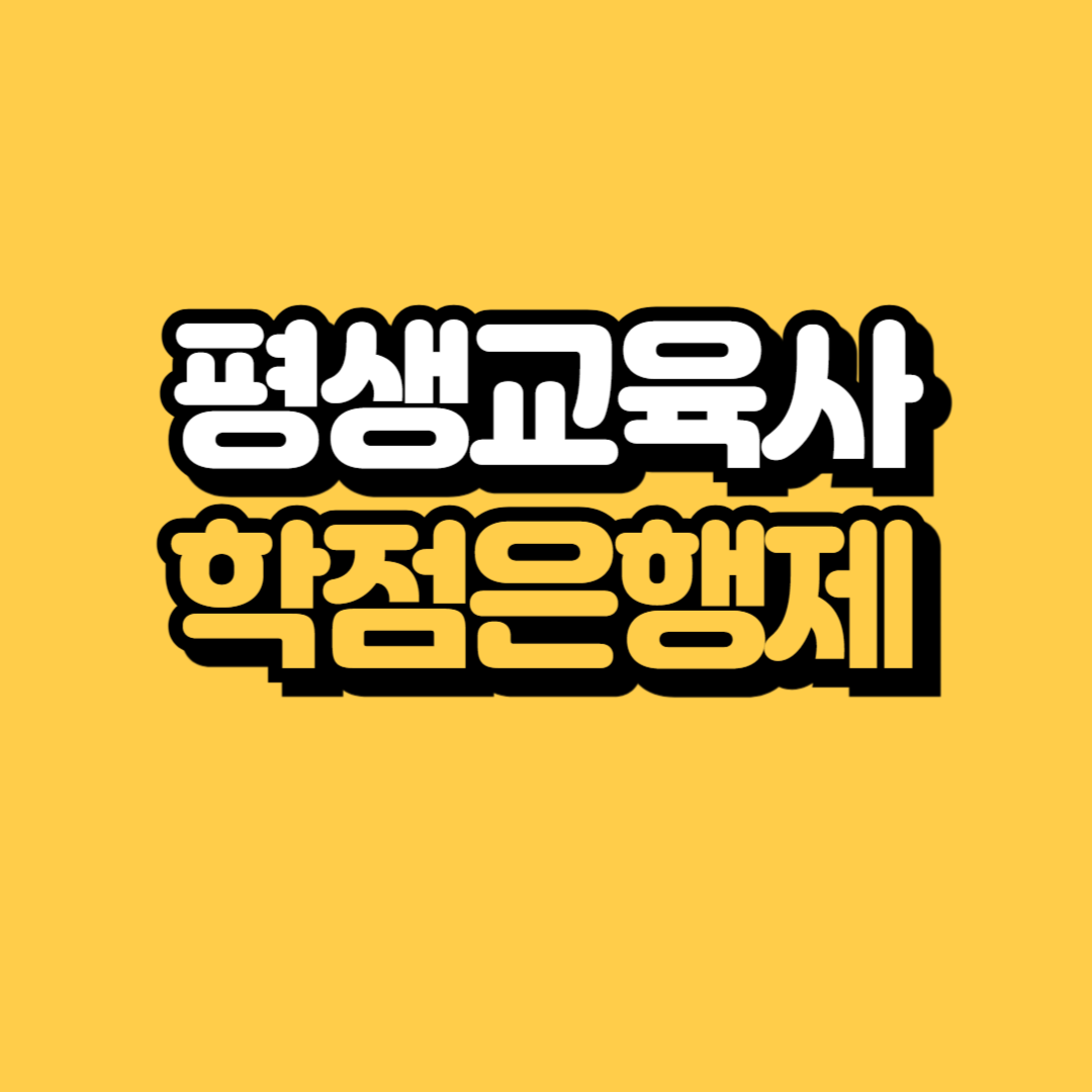 제목을 입력해주세요_-001.png