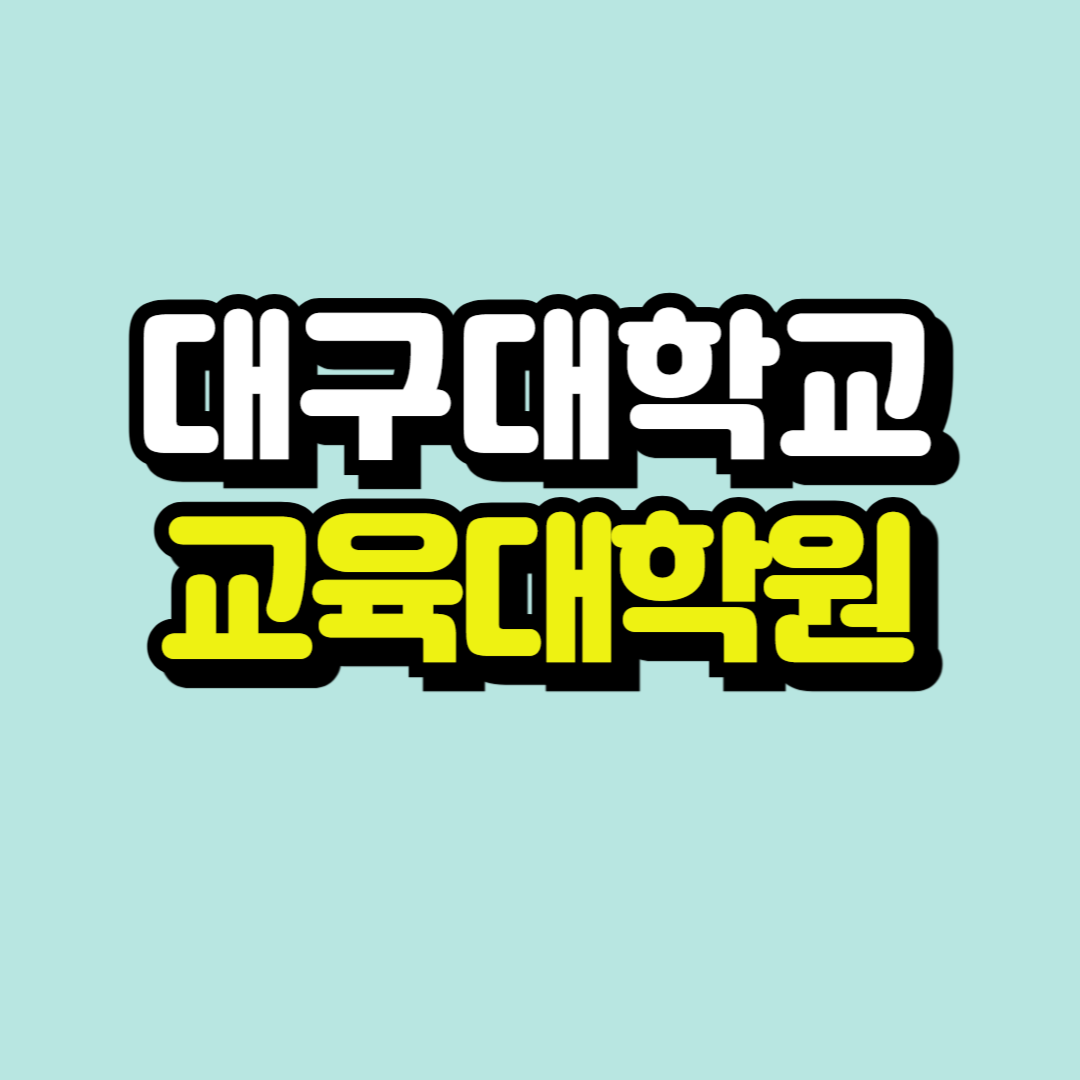 제목을 입력해주세요_-001.png