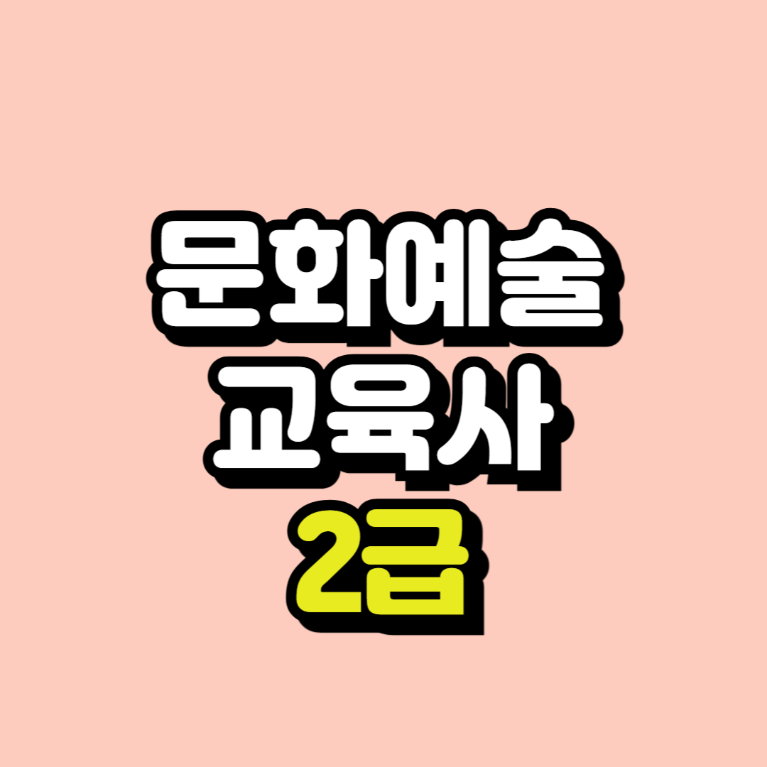 제목을 입력해주세요_-001.png