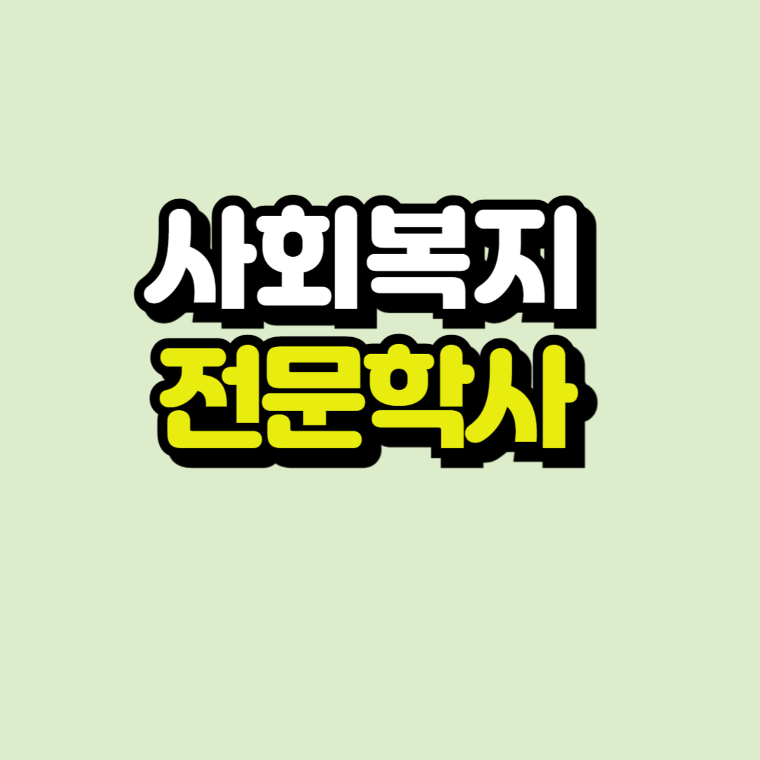 제목을 입력해주세요_-001.png