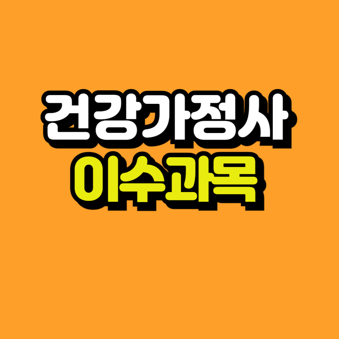 제목을 입력해주세요_-001.png