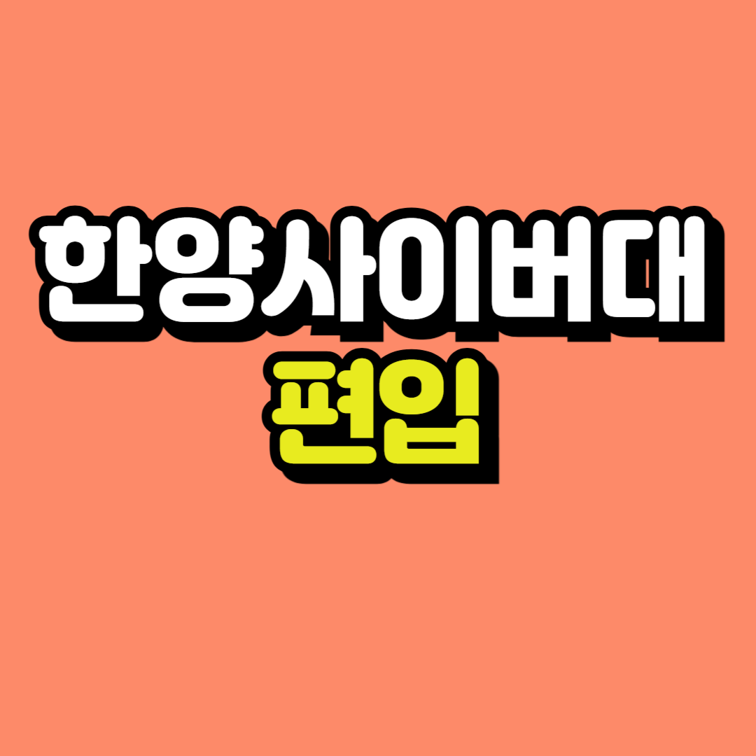 제목을 입력해주세요_-001.png