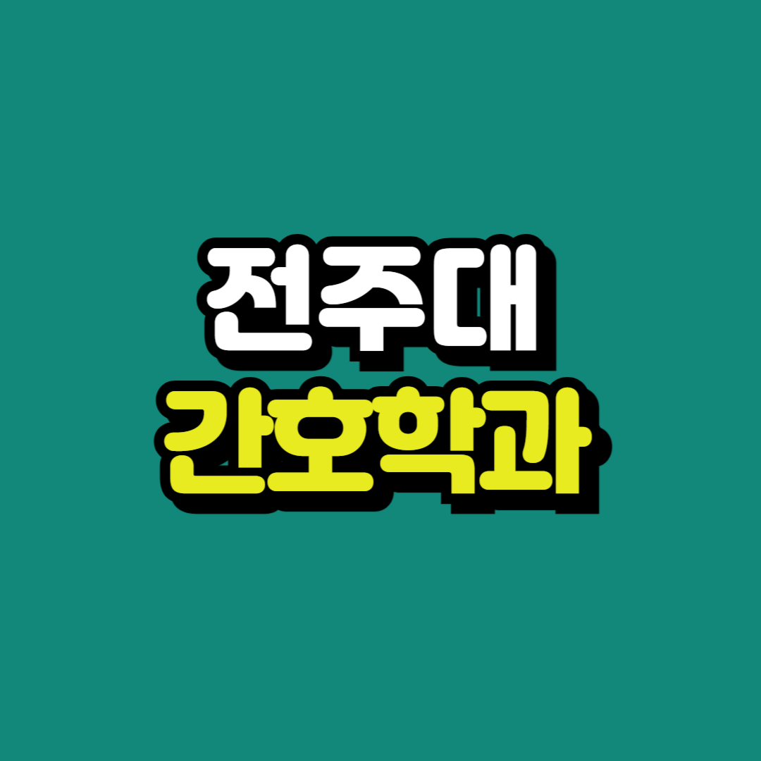 제목을 입력해주세요_-001.png