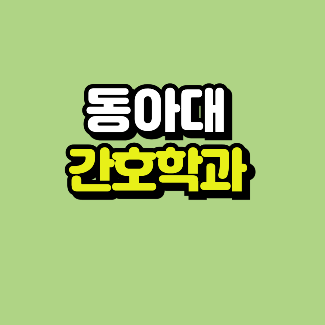 제목을 입력해주세요_-001.png