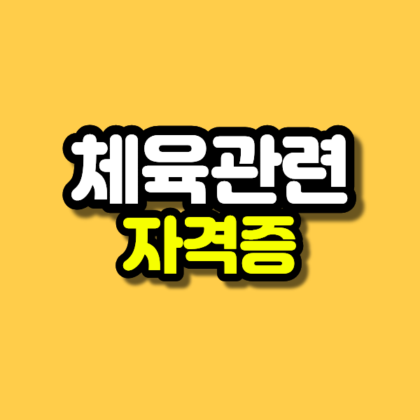 제목을 입력해주세요. (86).png