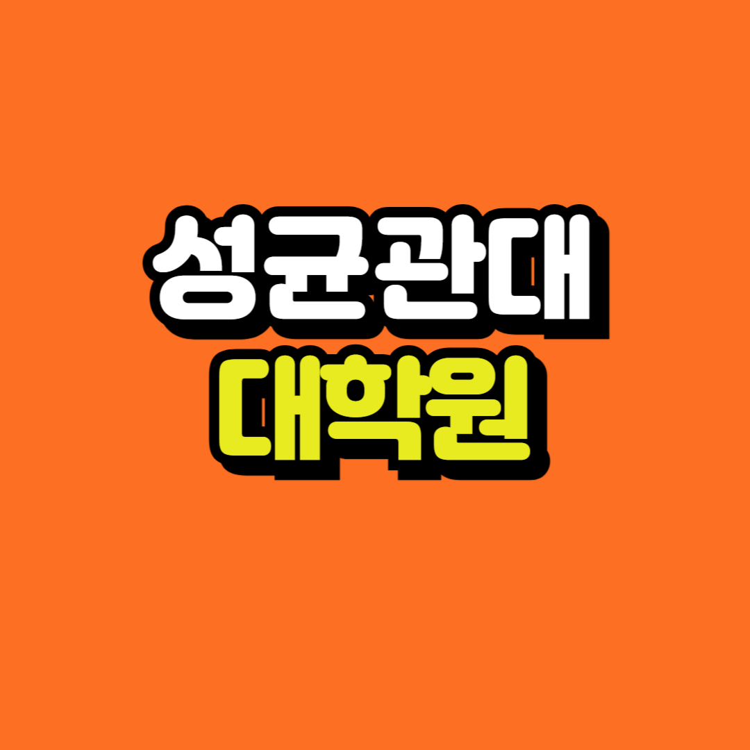 제목을 입력해주세요_-001.png