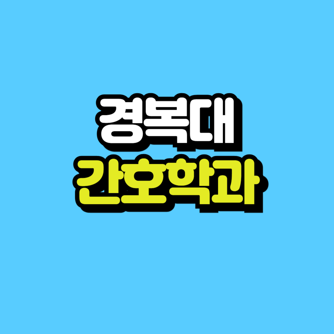제목을 입력해주세요_-001.png